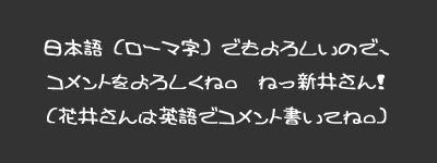 Japanese.jpg