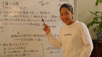 P1150748.jpg