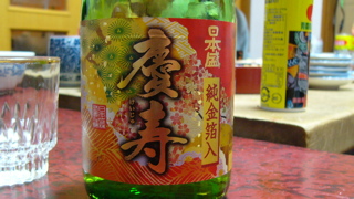 P1160337.jpg